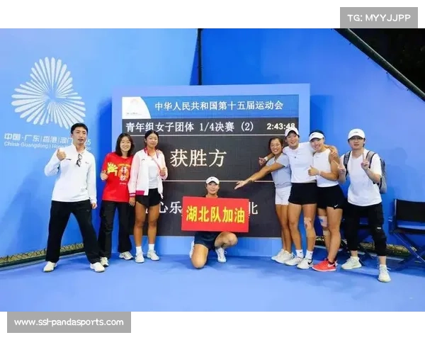 网球青年组女子团体,孙颖群等摘铜 网球青年组女子团体,孙颖群等摘铜